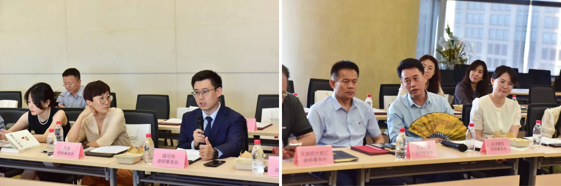 “传承创新·携手并进”和平区律师行业建设发展主题沙龙（首期）在道可特天津办公室举办