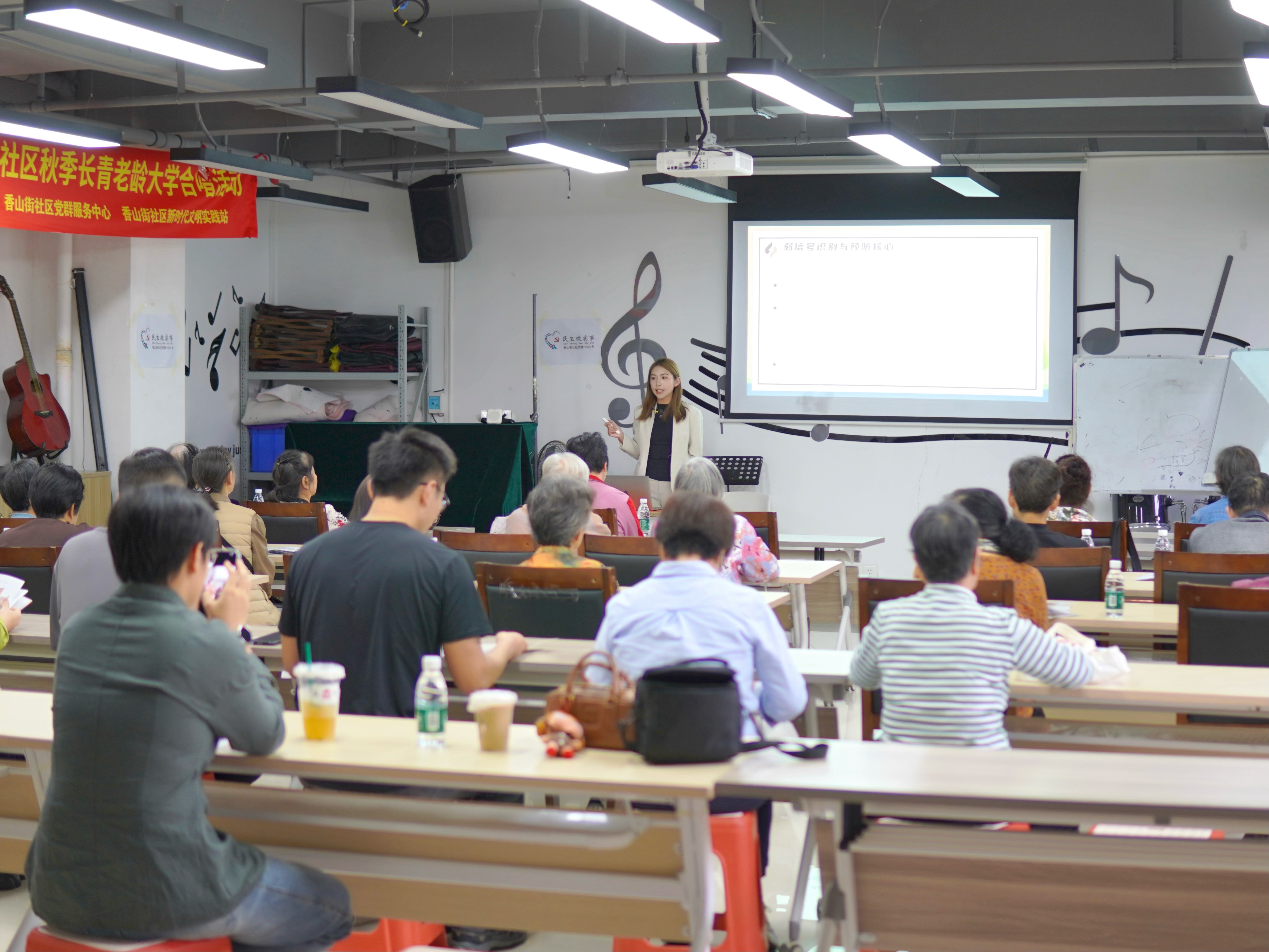 道可特李晓岚律师受邀进社区开展矛盾纠纷预防宣讲