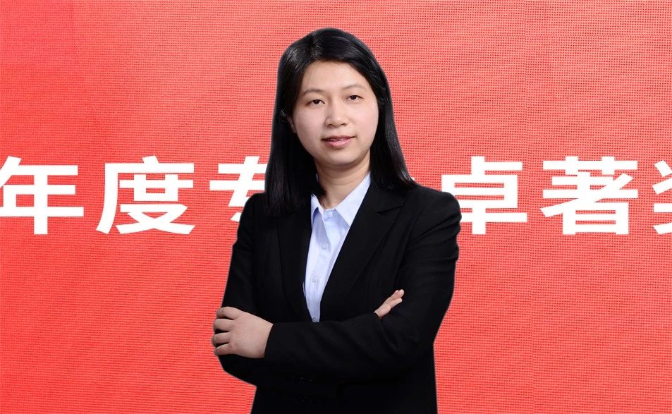 年度资产管理业务卓著奖 司马雅芸