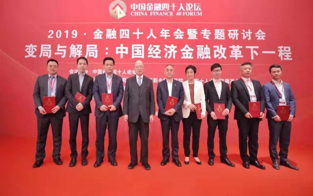 道可特宏观公益