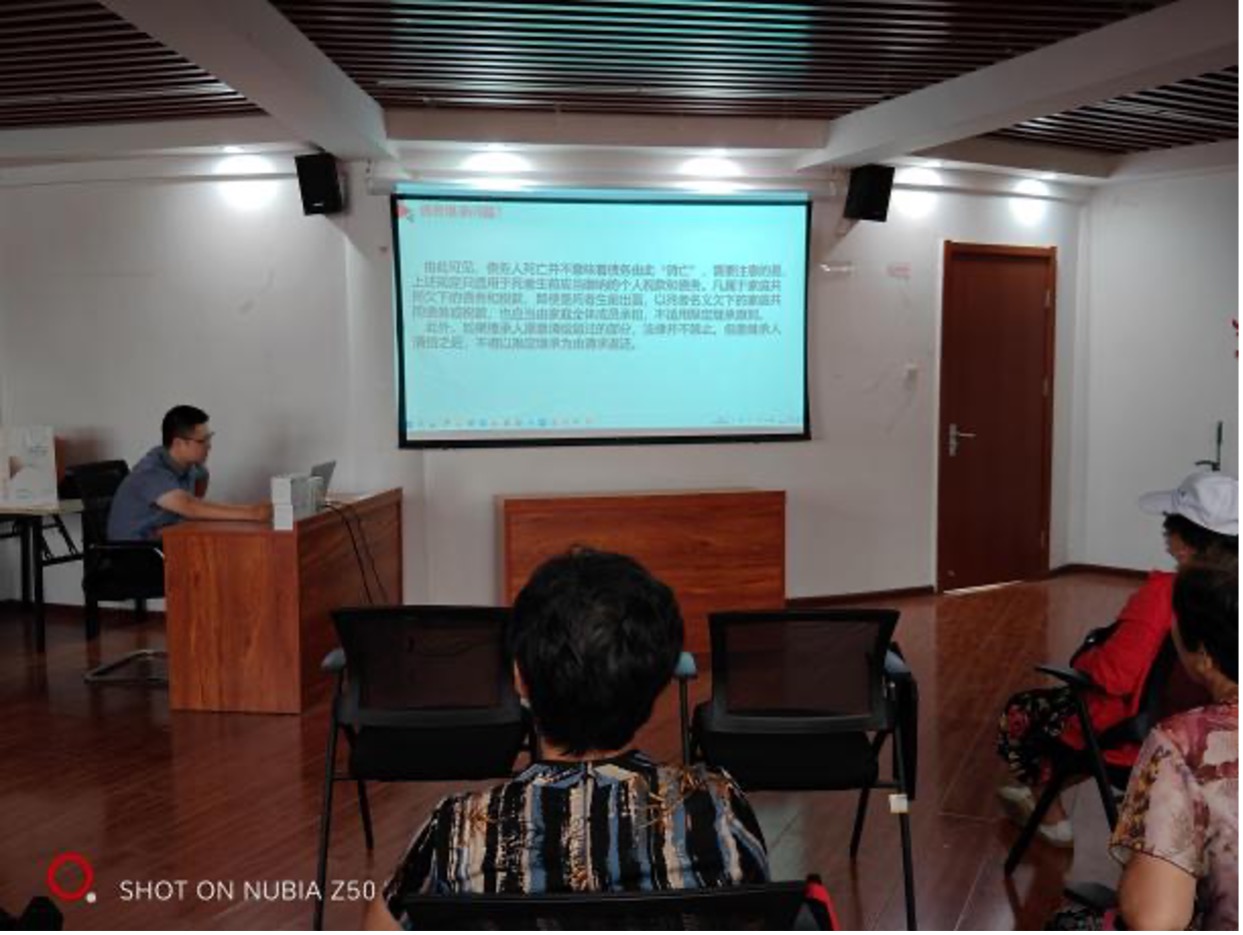 普法现场-道可特济南办公室汪新泰律师主讲