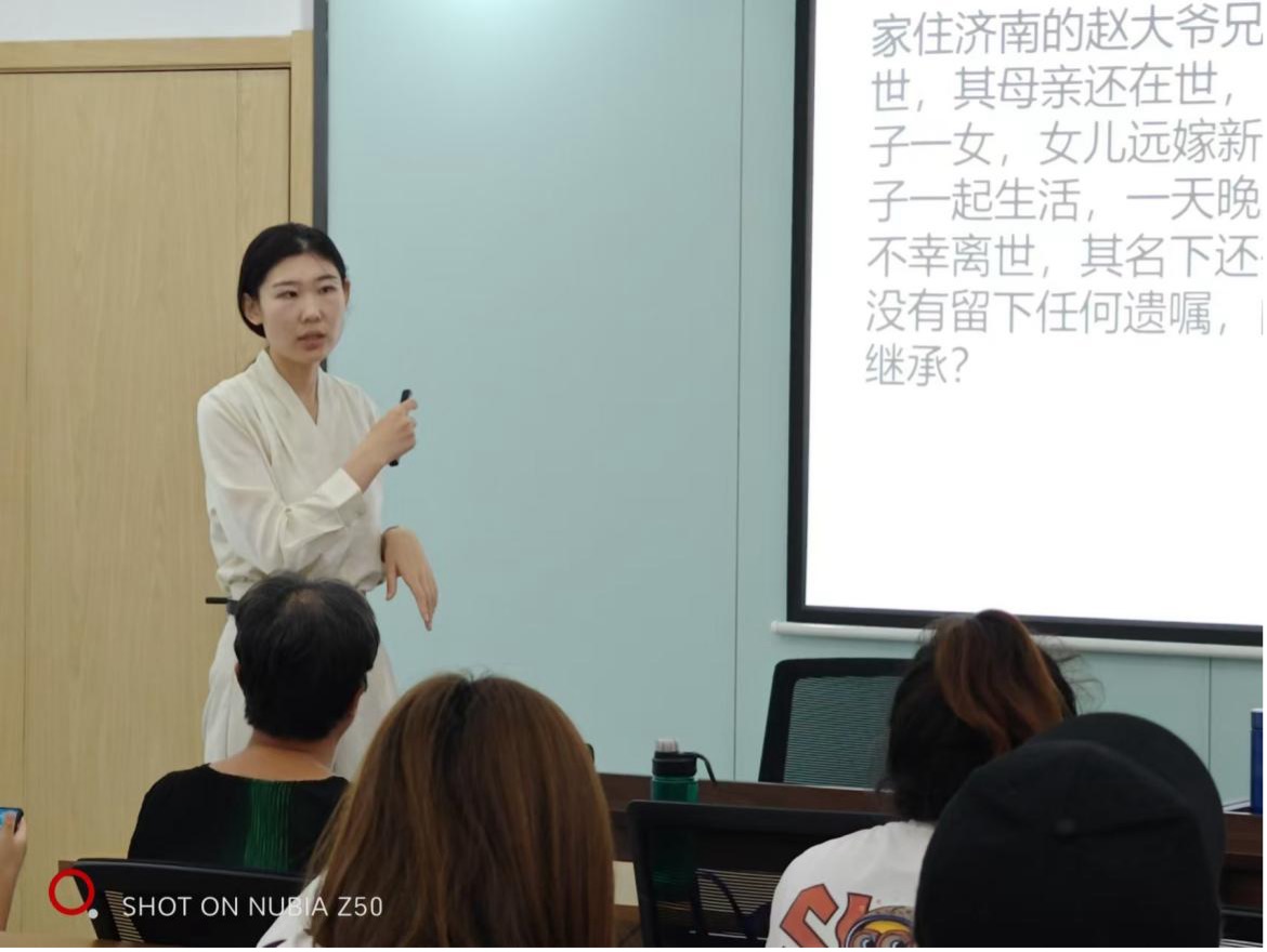 公益 | 道可特济南办公室长者智选业务团队八月公益普法活动再启航 普法现场-刘紫薇律师主讲