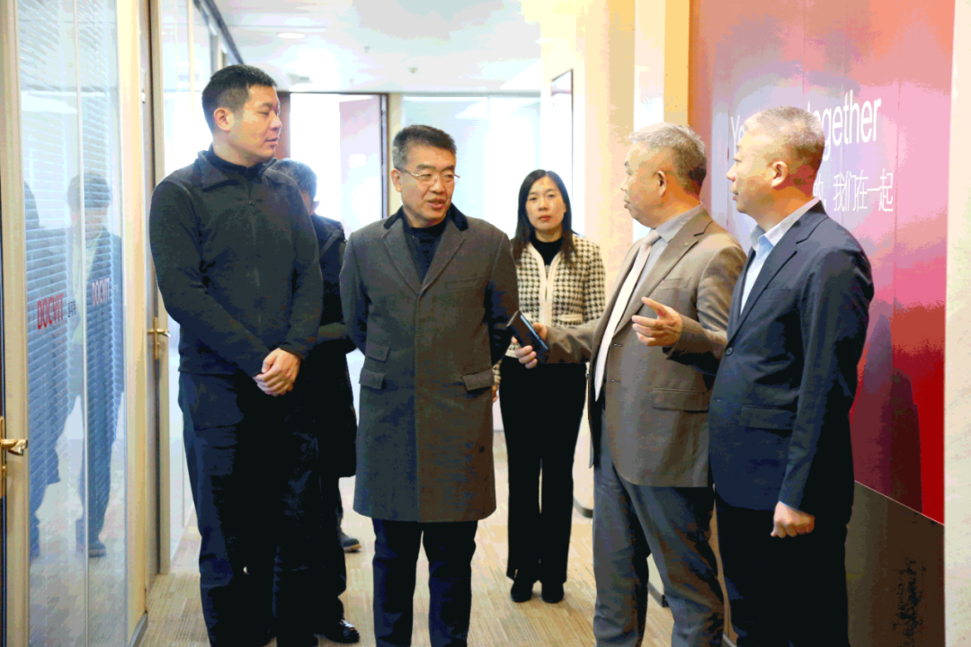 深圳市司法局、律师协会领导一行莅临道可特调研指导