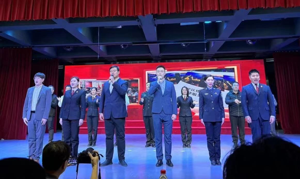 道可特代表参加天津市和平区司法局“12·4”国家宪法日暨法治宣传文艺演出