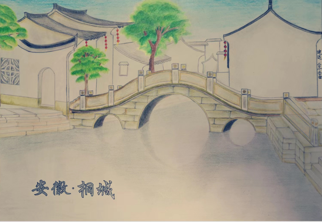 安徽桐城