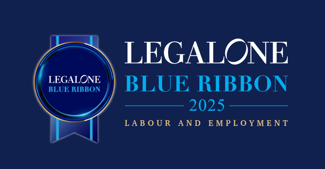 荣誉丨道可特温军旗律师荣膺“2025年度LegalOne客户信赖律师15强：劳动法”榜单