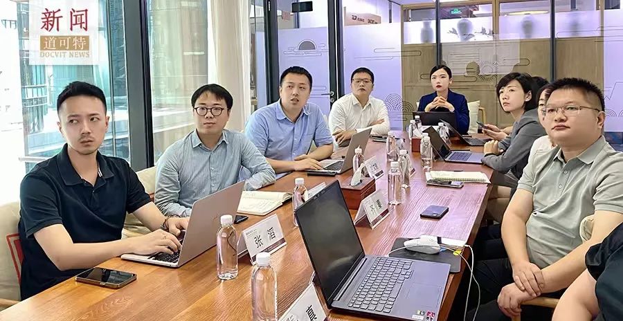 道可特彭英武律师发起并组织《陶瓷艺术品知识产权》课程研讨会，胡文瑞对开发课程汇报