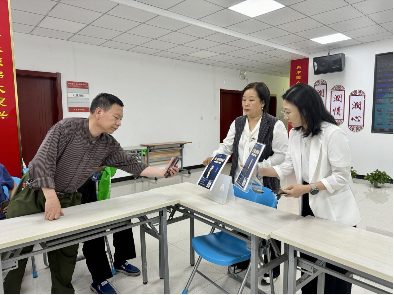 北京道可特（天津）律师事务所深入河北区宁园街开展《民法典》宣讲活动