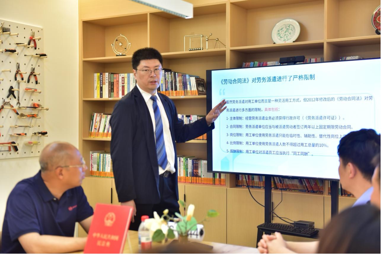 道可特陈卫律师参加天津市梅江强制隔离戒毒所民法典宣传活动并做讲座