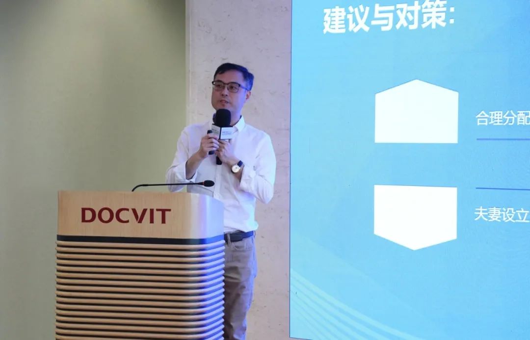 道可特律师事务所高级合伙人 刘玥