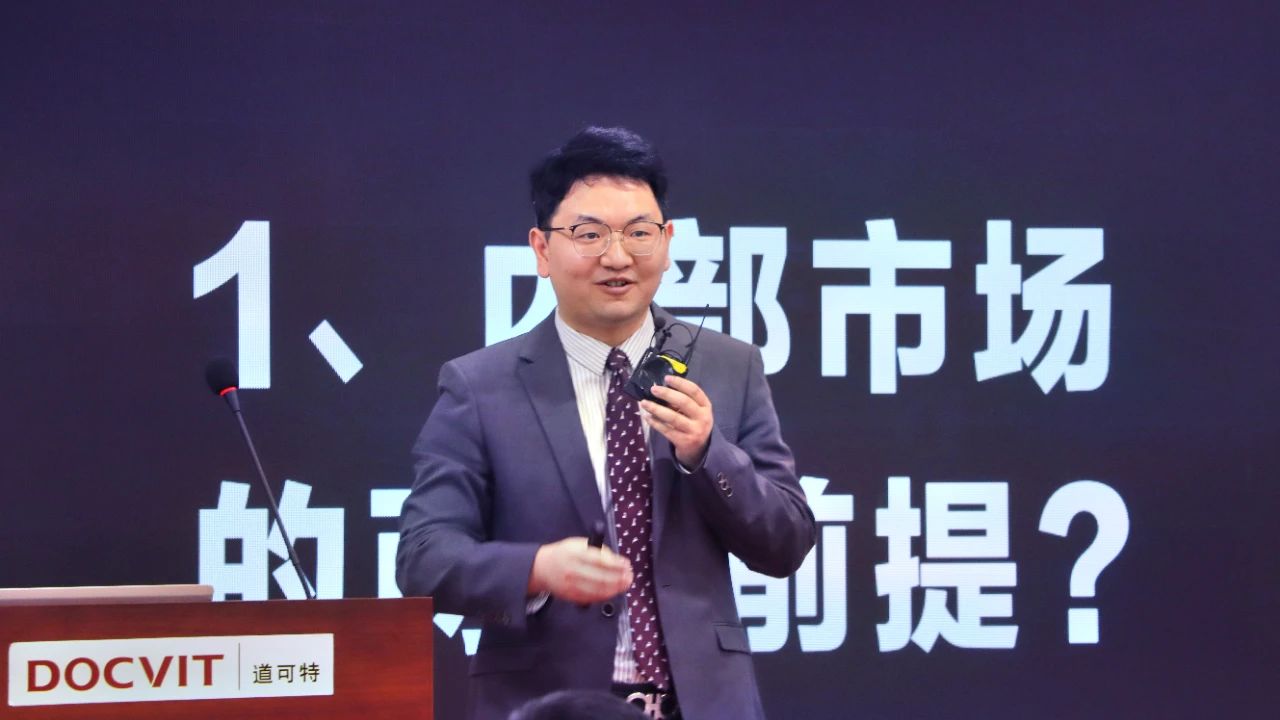 湖南天地人律师事务所执行主任查鹏先生