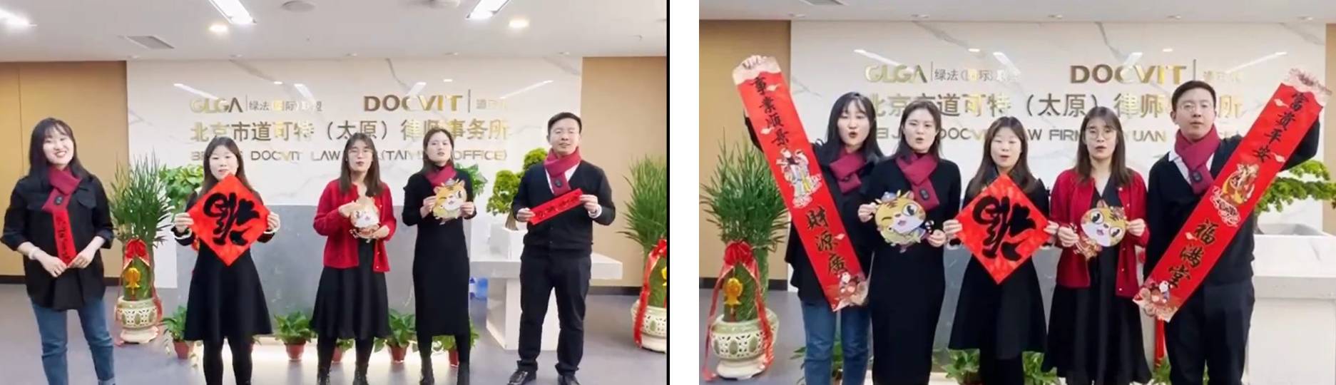 道可特太原办公室合唱《最初的梦想》