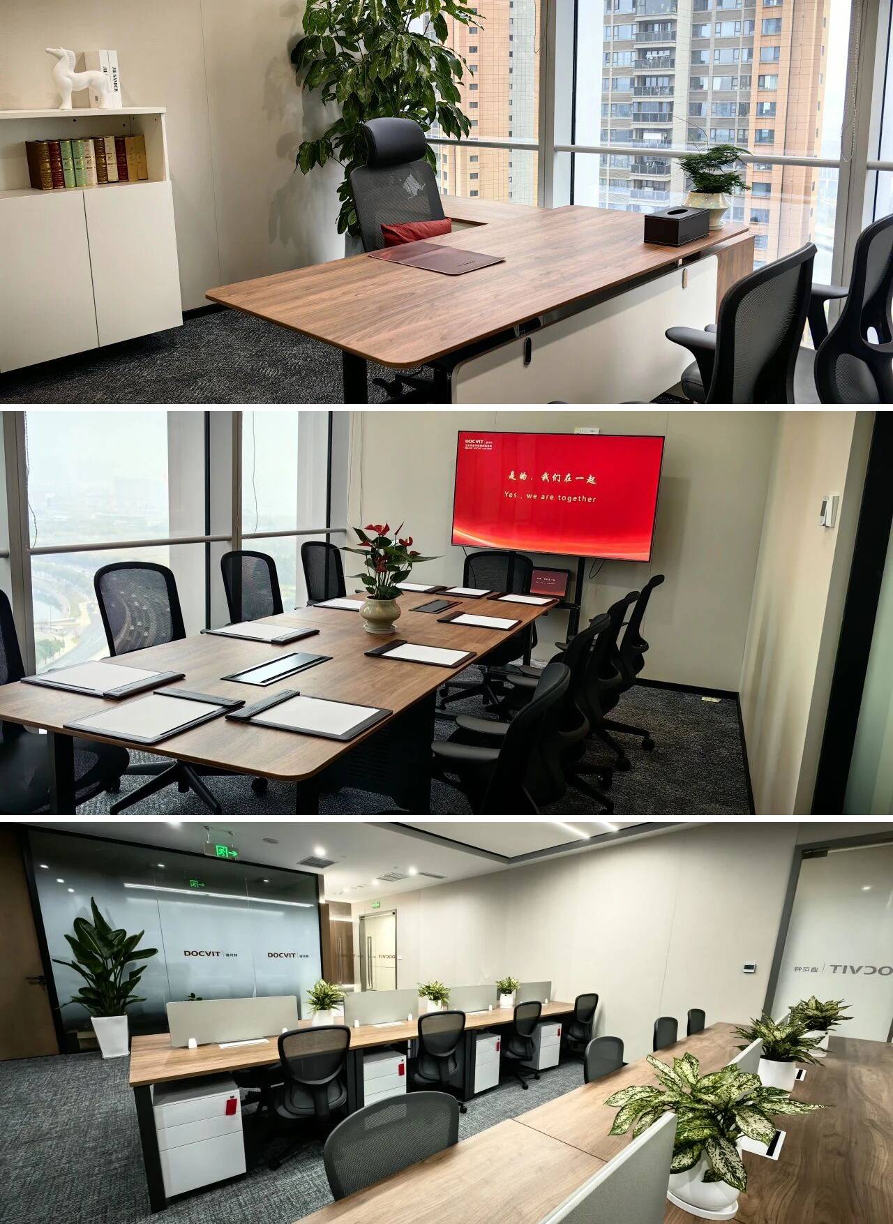 北京市道可特(成都)律师事务所 北京市道可特(成都)律师事务所