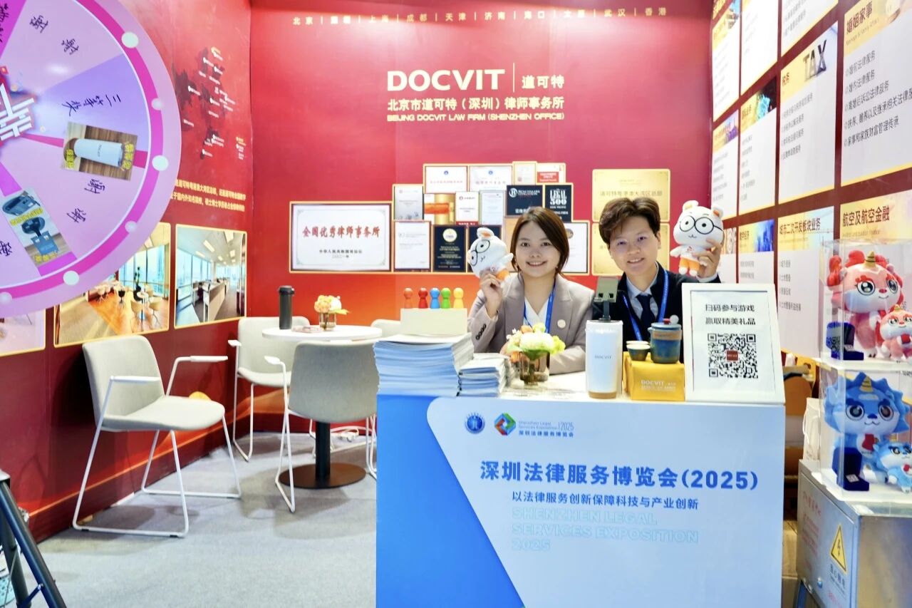 左:黄泽敏律师 右:陈裕敏律师 左:黄泽敏律师 右:陈裕敏律师