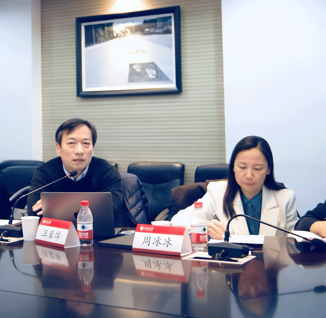 道可特律师受邀参加北大法学院“社会企业与社会创新”高峰论坛并做专题分享