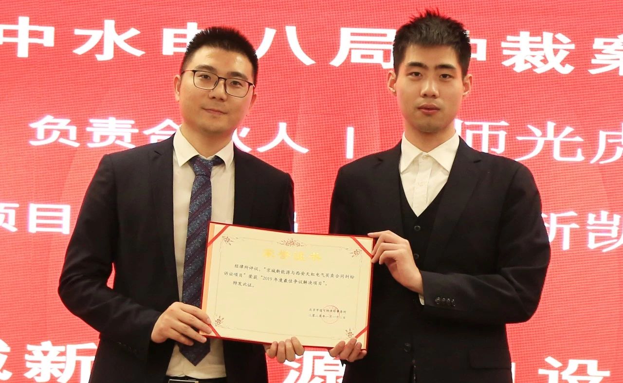 王勇、胡敬庚