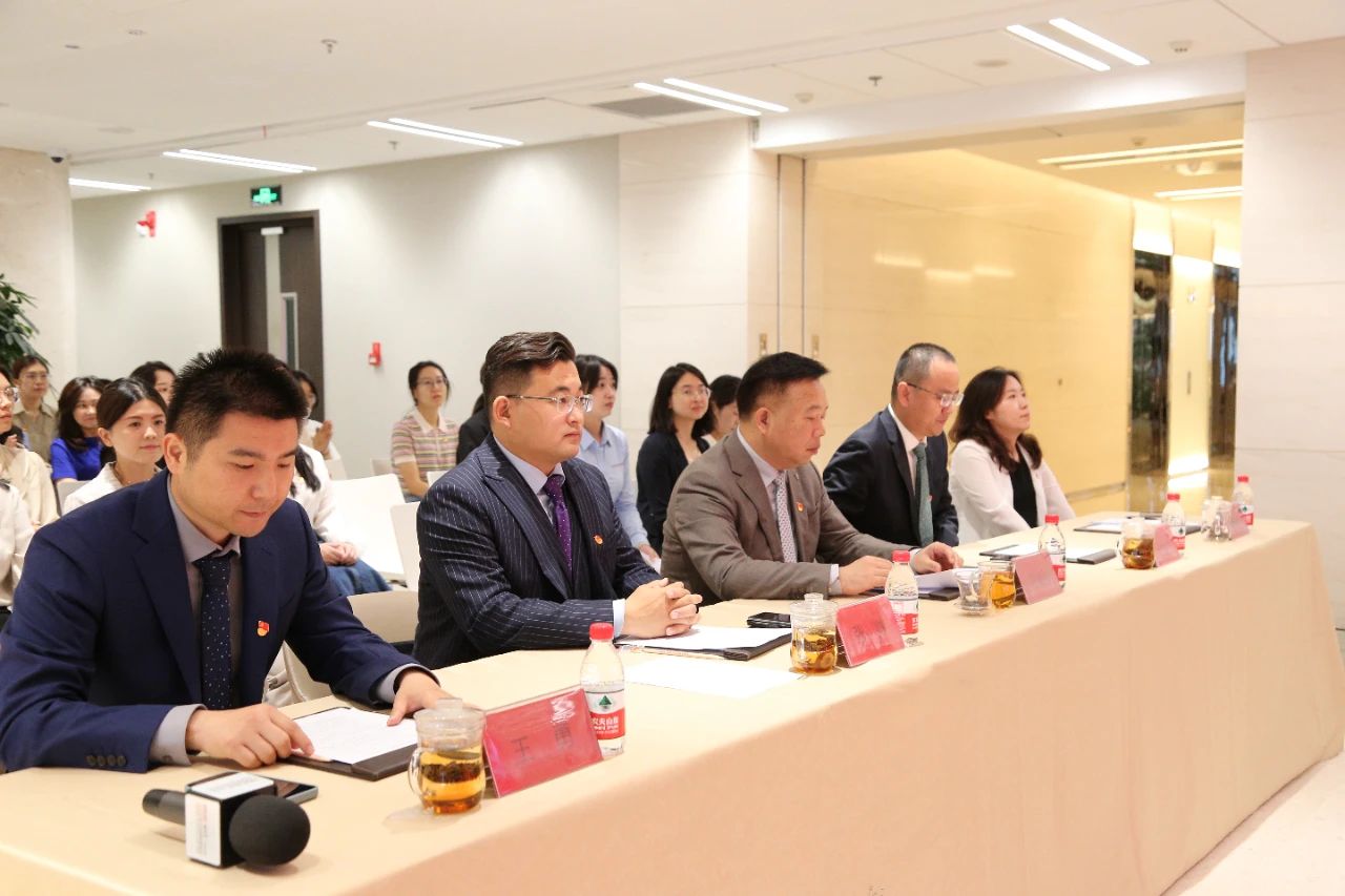 共青团北京市道可特律师事务所总支委员会