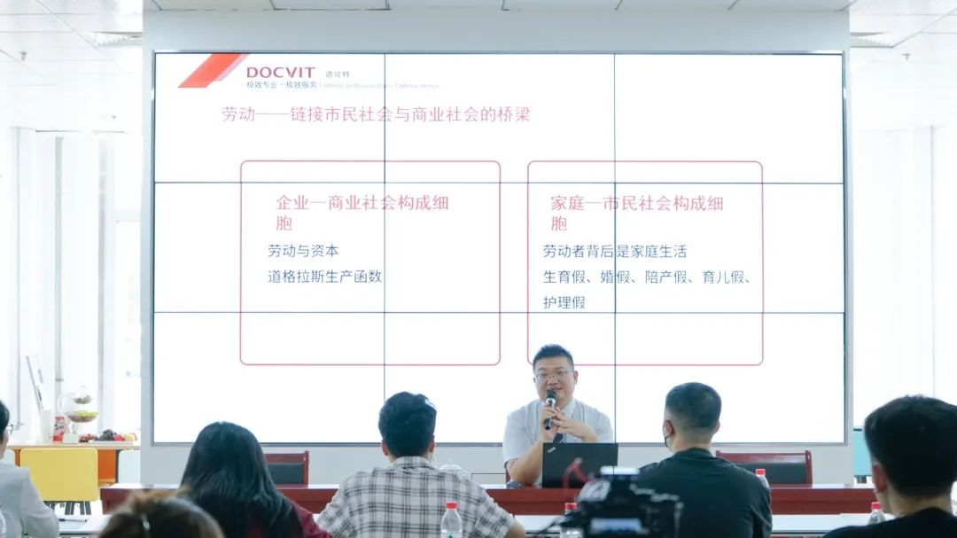 道可特天津办公室温军旗律师受邀为内蒙古赤峰市劳务经纪人能力提升培训班授课