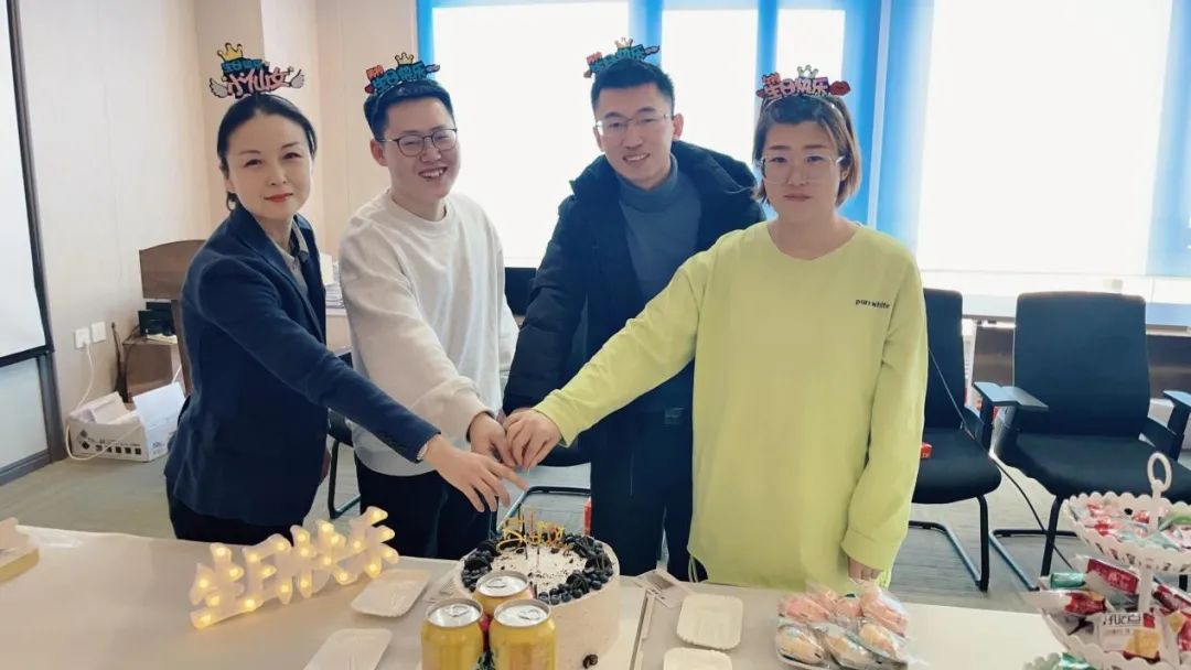 北京市道可特（哈尔滨）律师事务所二月生日会