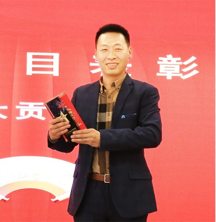 孙承泽