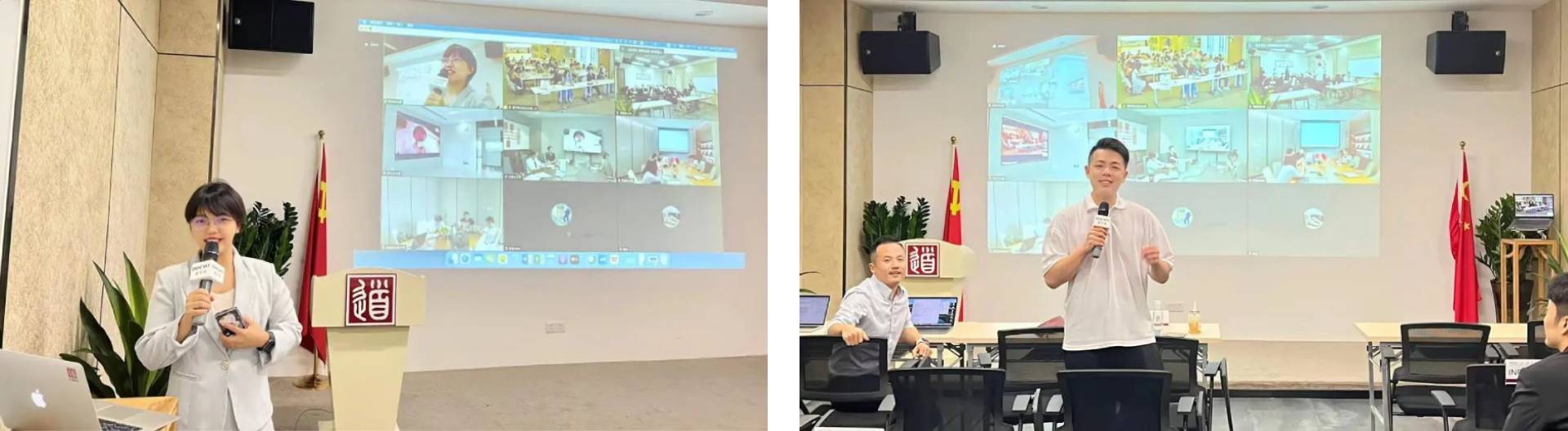 特青春·道未来——道可特青训营（深圳班）第三期第二课