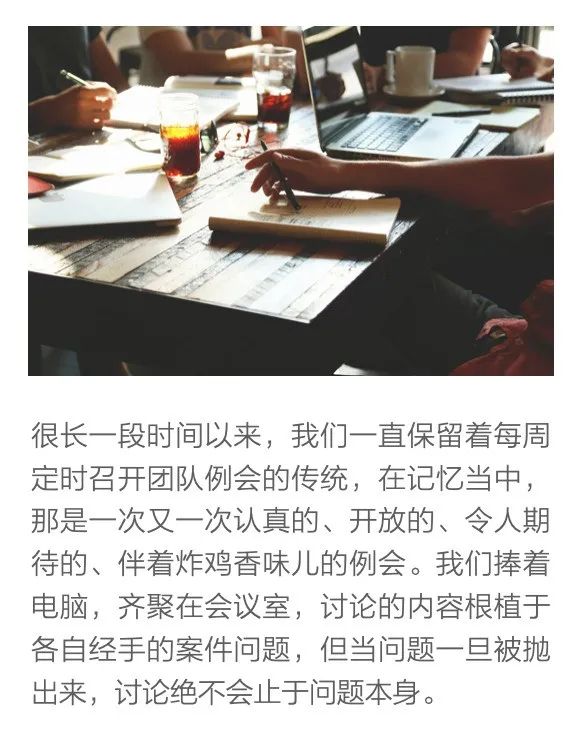 派驻十个月的孙奕莞凝记录下这段故事