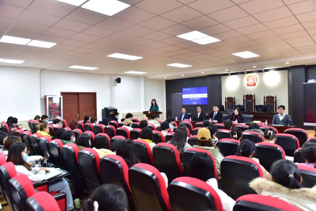 道可特新闻丨 “温军旗法商专项奖学金”设立仪式暨法律人才专业修养专题讲座成功举办