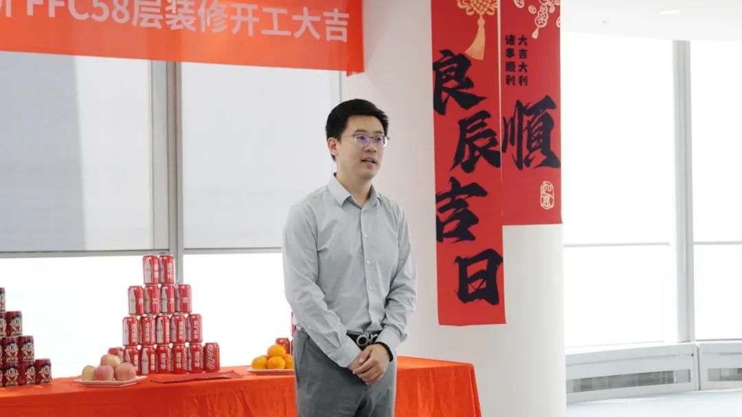 道可特律师事务所扩租，入驻FFC第十年开启4.0新时代