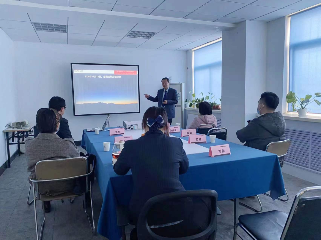 道可特济南办公室刘钢律师受邀为多家企业开展“金税四期对企业的影响与税收筹划”专题讲座