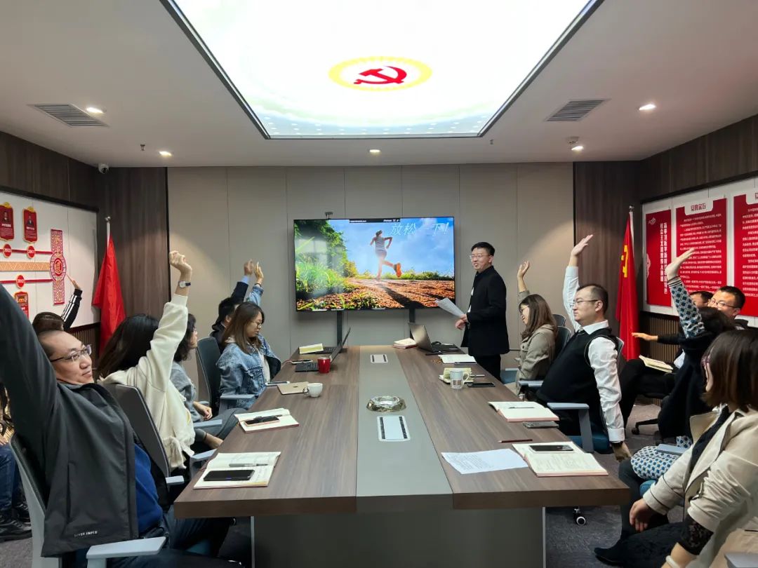 《钝感力》——道可特太原办公室桐道读书会第十九期