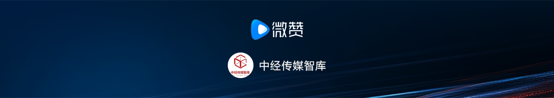 洞见•匠心：新形势下法律前沿观察 | 道可特2025专业论坛直播平台