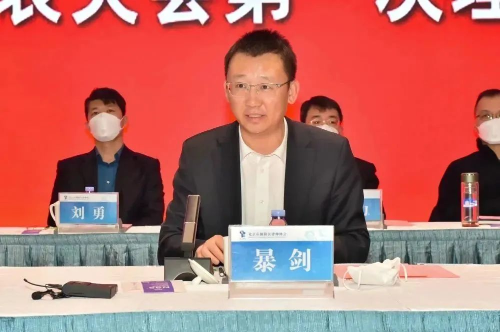 暴剑书记讲话