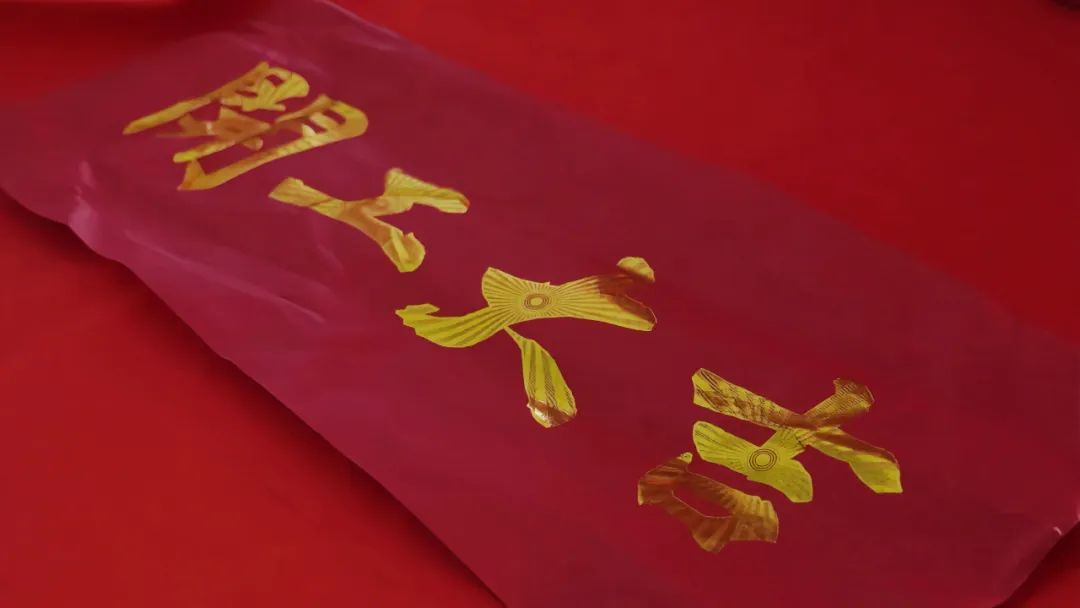 道可特律师事务所扩租，入驻FFC第十年开启4.0新时代