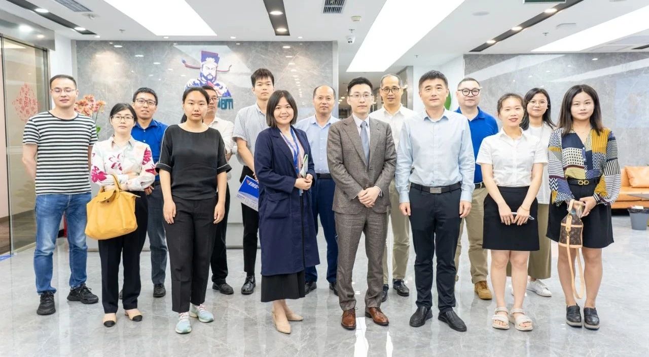 道可特上海办公室刘甫律师受邀分享“证券纠纷代表人诉讼热点问题”