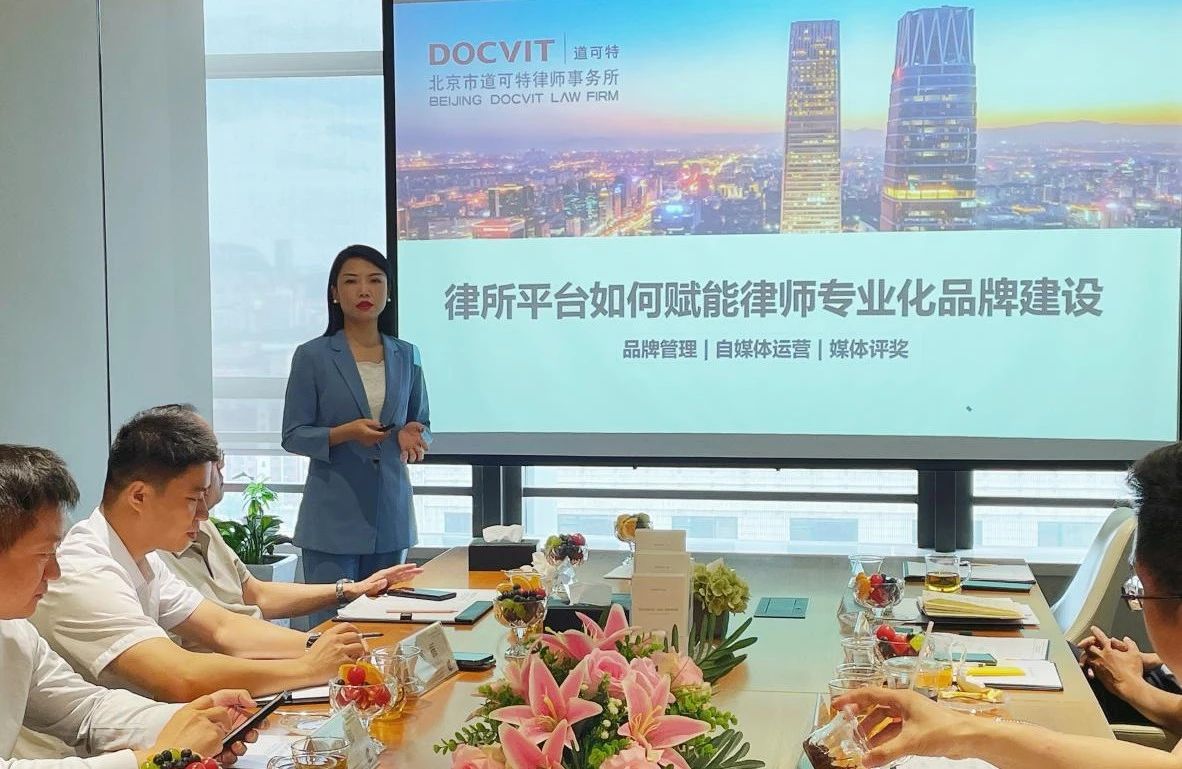 北京市道可特（深圳）律师事务所管委会主任、高级合伙人向淑娴