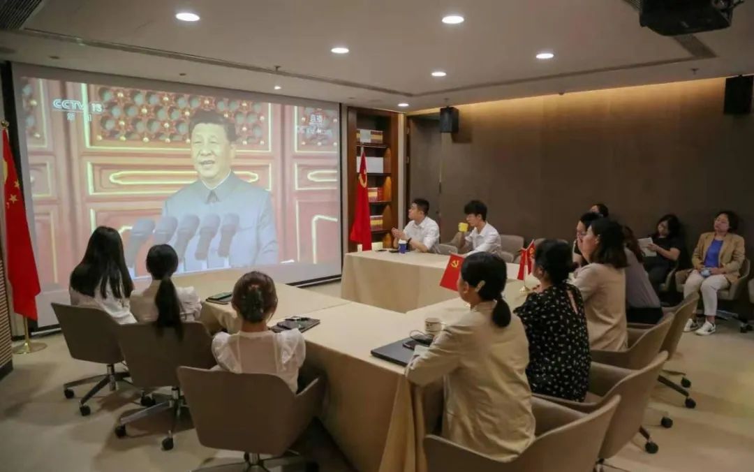 道可特党建活动