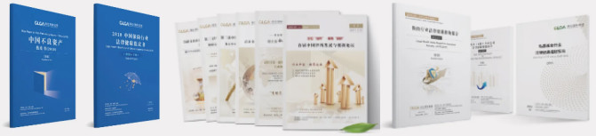 行业法律健康指数或蓝皮书