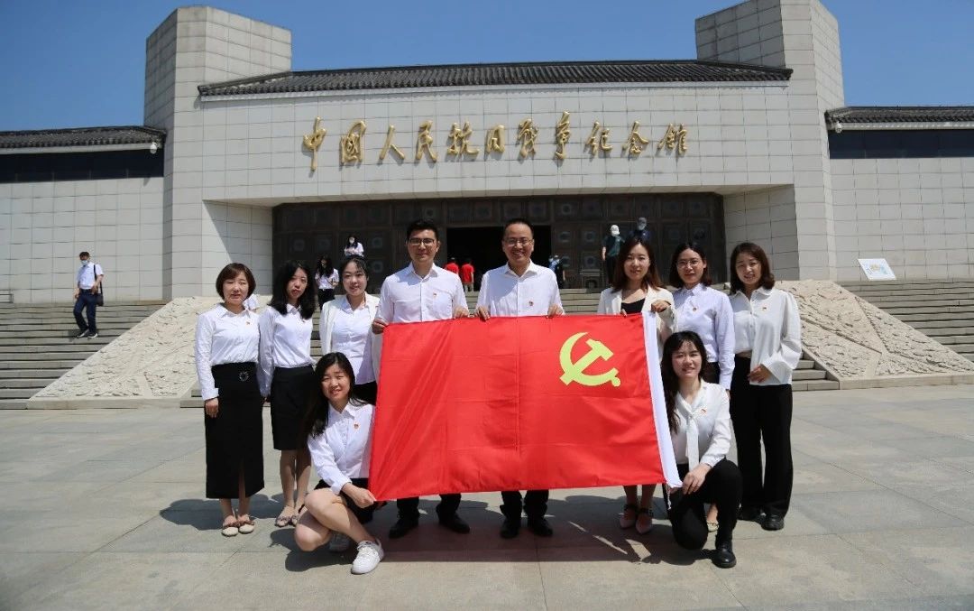 “道可特献礼建党百年”系列专题活动
