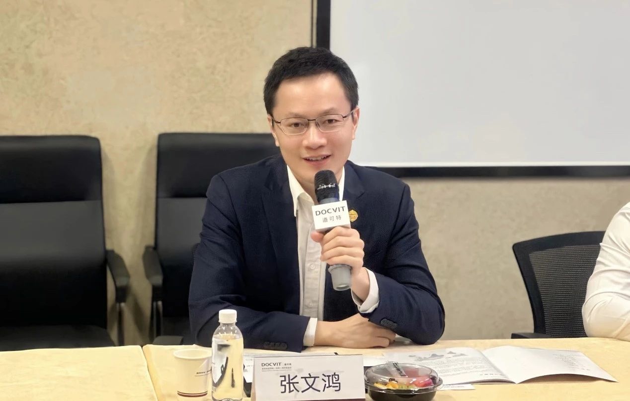 华南城党委书记张文鸿