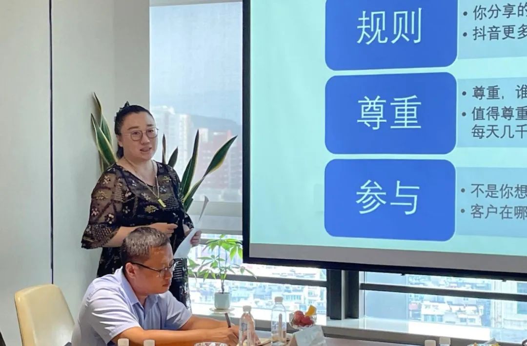 圆锋企业管理(山东)有限公司总经理齐媛媛女士
