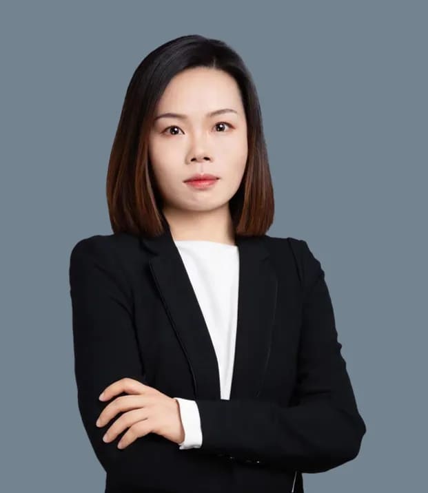 道可特深圳办公室律师李娟