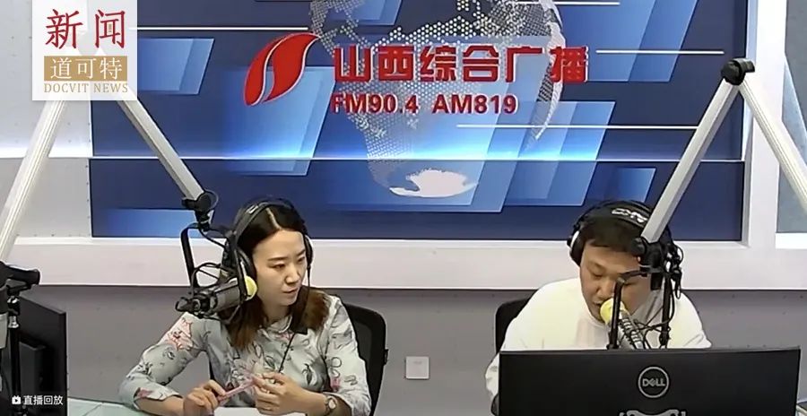 道可特律师受邀做客《滔滔说法》，探讨未成年人法律保护问题