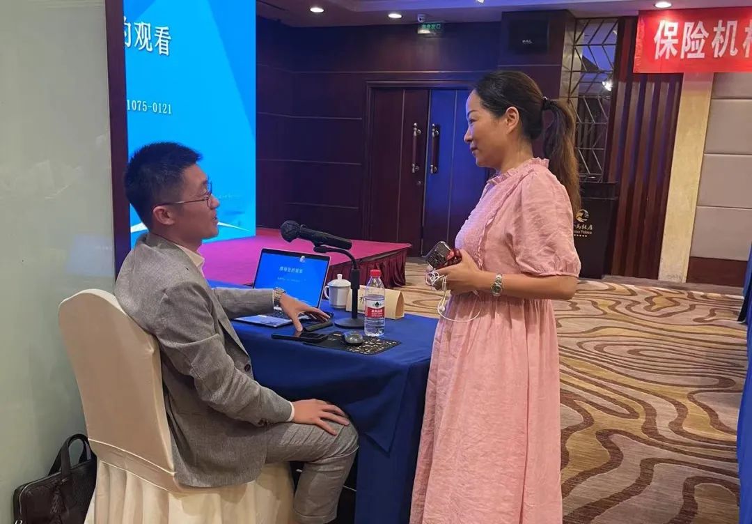 道可特北京办公室祁战勇律师受邀在杭州为新形势下保险机构股权管理与关联交易管理培训班开展专题培训