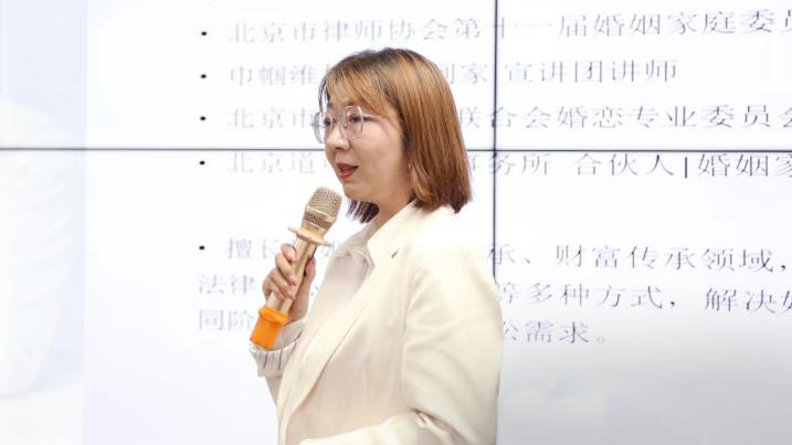 北京市道可特律师事务所合伙人曹雁律师
