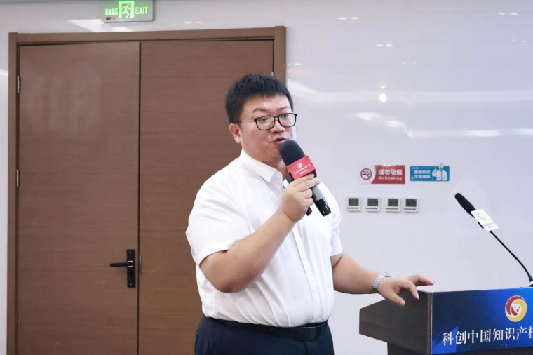 道可特律师事务所高级合伙人温军旗律师