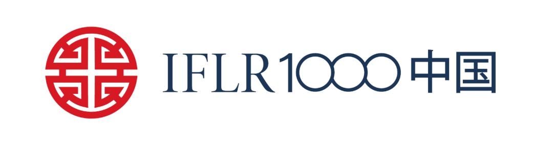 IFLR1000中国