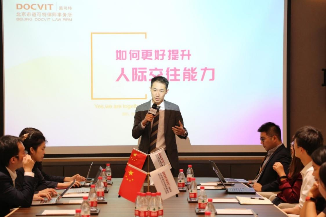 道可特“幸福星期五”主题活动（第一期）