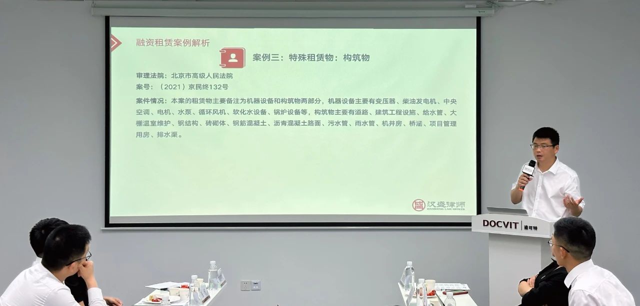 上海汉盛律师事务所高级合伙人陈龙飞律师