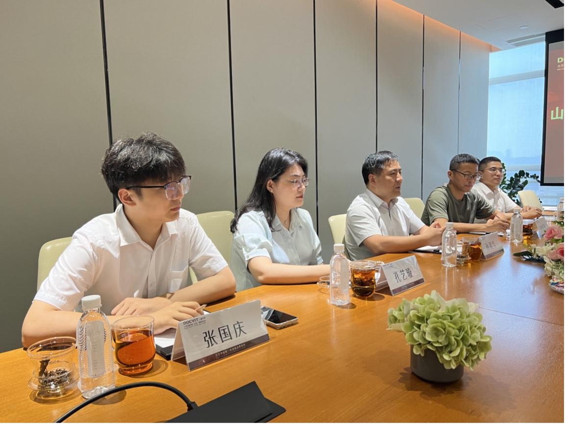 山东周智律师事务所孙建华主任一行到访道可特济南办公室参观交流