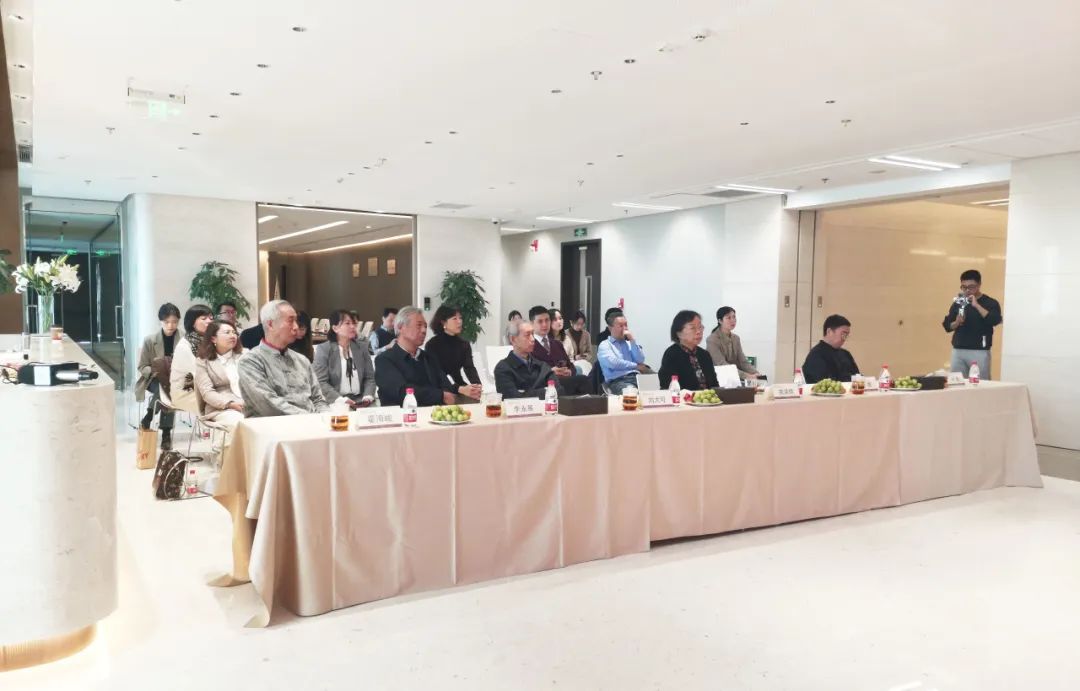 道可特二十周年系列活动丨法律赋能传统文化及艺术发展研讨会